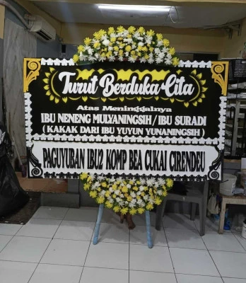 Papan Bunga di Pinang